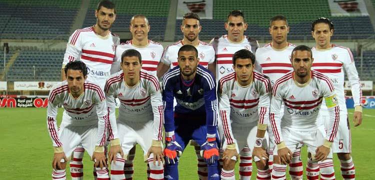 الزمالك 
